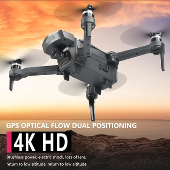 2020 Nou 5g Drone K20 Cu Gps Și aparat de Fotografiat Hd 4k Reglaj Electric Cameră, Pliabil Patru axe grad Profesional-Drone