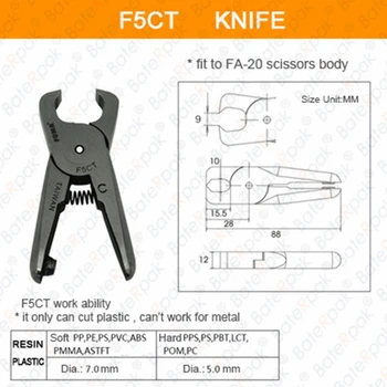 BateRpak sârmă de mașini de tăiere cuțit,F5CT părți a FUMA serie foarfeci Pneumatice/Pneumatice, foarfece,clești de Prindere cuțit 1buc