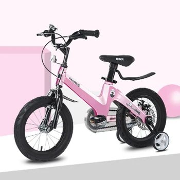 12/14/16inch copii, bicicleta copil bicicleta Ultra ușoară din aliaj de magneziu disc de frână copil biciclete cu roți de formare de siguranță pentru copii biciclete