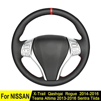 Capac Volan pentru Nissan Altima Teana 2016-2013 X-Trail, QASHQAI Rogue 2016-Sentra Tiida Negru din Piele