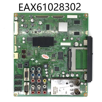 De testare pentru LG 42SL80YD-CA 42LS80YD-CA placa de baza EAX61028302 muncă ecran LC420WUD