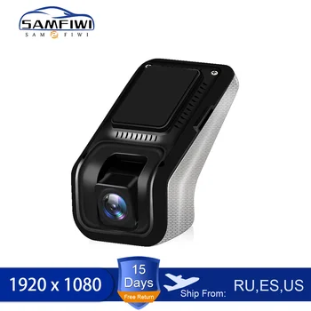 Dvr Bord Cam 1080P Dash Camera Auto USB DVR ADAS Dashcam Android Recorder Mașină Camara Noaptea Versiune Auto Recorder