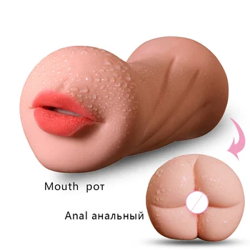 Jucarii sexuale pentru barbati vagin real Masculin masturbator Stroker cupa moale din silicon cu vagina Artificială adult sex produsele jucărie Sexuală pentru bărbați