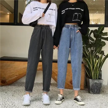 Blugi Femei la Modă Elastic de Înaltă talie Drept Liber de Harajuku de zi cu Zi Toate-meci Casual Dulce de Bază Moda Simplu Pantaloni Chic