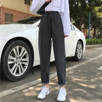 Blugi Femei la Modă Elastic de Înaltă talie Drept Liber de Harajuku de zi cu Zi Toate-meci Casual Dulce de Bază Moda Simplu Pantaloni Chic