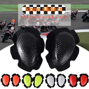 2019 Accesorii pentru Motociclete de Curse moto Sport Unelte de Protecție kneepad genunchiere Glisante Protector Motocicleta racingKneepad