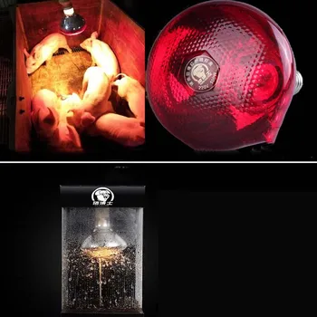 100W/150W/175W/200W/250W/275W Lampă de Căldură Inteligent Infraroșu LED-uri de Lumină de Companie Brooder Trapa de Pui de Porc Câine Pisică Bec