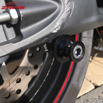 O Pereche de 6mm Accesorii pentru Motociclete CNC Aluminiu Bascula Alunecare Suport Rolă Șurub Leagăn Brațul Glisante Bobine Pentru Aprilia Tuono