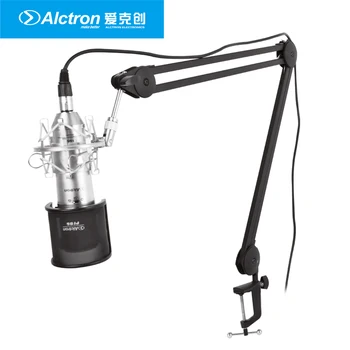 Alctron MA612 toate constructii metalice microfon stand supraîncărcarea difuzare sta braț foarfecă suport pentru grele profesionale mic