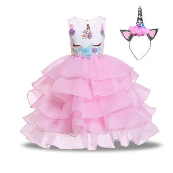 Unicorn Rochii pentru Elsa Costume de Carnaval pentru Copii de Craciun Rochii pentru Fete Ziua de nastere Printesa Rochie pentru Copii Rochie de Petrecere Fantasia