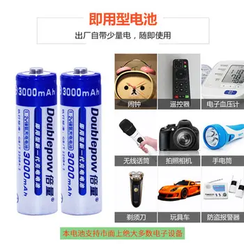 6 BUC.. Doublepow acumulator NiMH, AA 3000 mAh, 1,2 V, baterie reîncărcabilă, mouse-ul masina aparat de fotografiat de jucărie KTV microfon flash