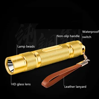 Cupru pur lanterna de încărcare super-luminoase rezistent la apa multifunctional cu rază lungă de portabil led mini lanterna