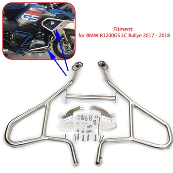 Pentru BMW R1200GS LC Rallye 2017 2018 Motocicleta Spoiler Bara de Accident Extensiile de Motor de Paza Protector 2017 2018 R1200GS LC Rallye