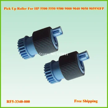 30pcs Compatibil RF5-3340-000 Paper Pickup Roller Pentru HP 5500 5550 9500 9000 9040 9050 9059MFP HP9000 Printer Ridica cu Role