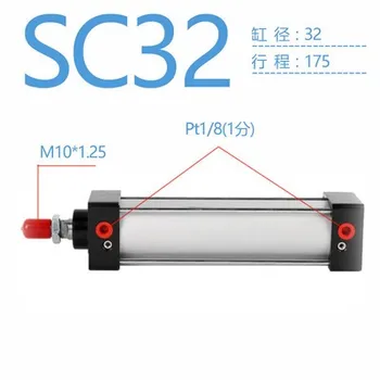 Transport gratuit de înaltă calitate SC32 serie plictisesc 25mm la 1000mm accident vascular cerebral Standard aer cilindru cilindru pneumatic