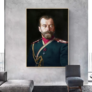 Țarul Nicolae al II-lea al Rusiei Portret Poster Panza Pictura Arta de Perete Imagine Figura Art Postere si Printuri pentru Living Decorul Camerei