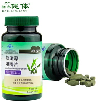 Chlorella Spirulina Tablete Supliment Imunitar Vitamine Sprijină Energie Sănătatea Colonului Funcția Digestiv și Sistemul Imunitar