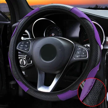 1 buc Masina Capac Volan Interior Negru Violet Fibra de Carbon din Piele de Protecție Pentru 37-38CM Diametru Instalare Ușoară
