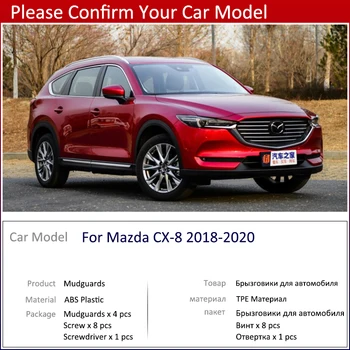4buc Set pentru Mazda CX-8 2018 2019 2020 CX 8 CX8 apărătoare de noroi Noroi Clapa apărătorile de Noroi, Masina Auto Aripa Fata-Spate
