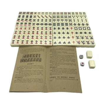 Yernea Mini Jucărie Chineză Antic Mahjong Jocuri De Divertisment Cu Instructiuni Limba Engleza Patru Vânt Tabla De Joc Din Lemn Cutie Majiang