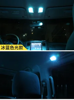 Pentru Nissan Patrol Y61 Y62 2004-2019 Lectură lumina LED Patrol Y61 Y62 interioare lumină de interior lumina 12V 5300K 9W