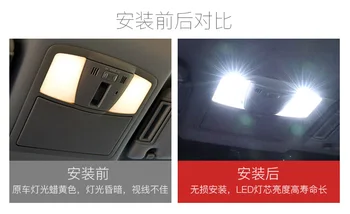 Pentru Nissan Patrol Y61 Y62 2004-2019 Lectură lumina LED Patrol Y61 Y62 interioare lumină de interior lumina 12V 5300K 9W