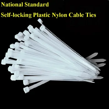 1000pcs 3*100 latime 2.5 mm lungime 100mm Alb Standard Național de Auto-blocare din Plastic Nylon pentru cabluri,Sârmă Zip Cravată, curea din material plastic