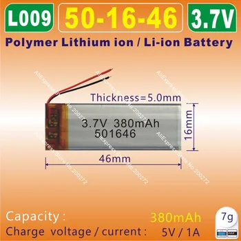 5pcs [L009] 3.7 V,380mAH,[501646] PLIB;polimer litiu-ion / Li-ion pentru mp3,reportofon pix,ceas inteligent,MP4,vorbitor