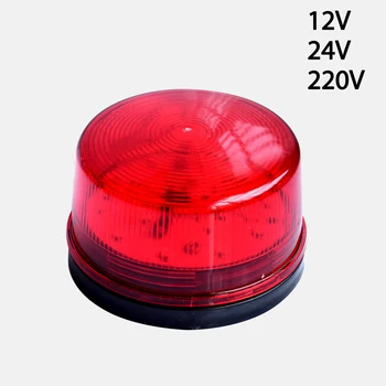 Cu fir Sirena Stroboscop 12V 24V 220V Semnal de Avertizare Lumina Flash, Sirena Lampă cu LED-uri Evidenția Lampă de Alarmă pentru Sisteme de Alarmă de Securitate Acasă