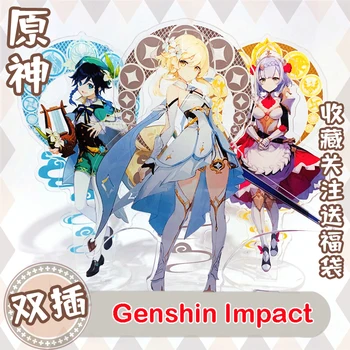HOT Anime Genshin Impact Diona Mona Qiqi Paimon Noelle articolul a fost adăugat Acrilice Figura Model de Suport Farfurie Decor Birou Jucărie Cosplay Xmas Cadouri