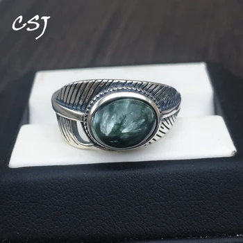 CSJ naturale Seraphinite forma de pene roșu inel argint 925 oval tăiat 8*10mm bijuterii fine femeie sau mamă mai bună pentru partid cadou
