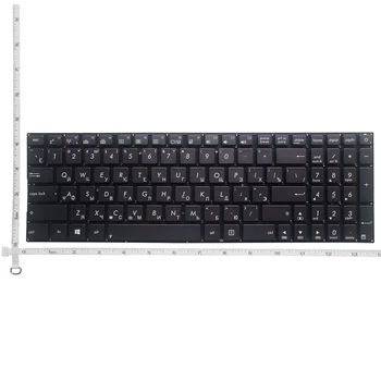 RU Layout Tastatura pentru Asus G501 G501J G501JW G501V G501VW Q501 Q501L Q501LA N541 N541L N541LA RU versiunea rusă