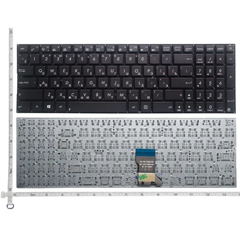 RU Layout Tastatura pentru Asus G501 G501J G501JW G501V G501VW Q501 Q501L Q501LA N541 N541L N541LA RU versiunea rusă