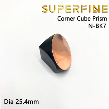 Extrafin BK7 acoperite cu cupru 1 inch Colț Cube Prism, Placat cu 25,4 mm Triedru Retroreflector, 5 arc secunde reveni Fascicul