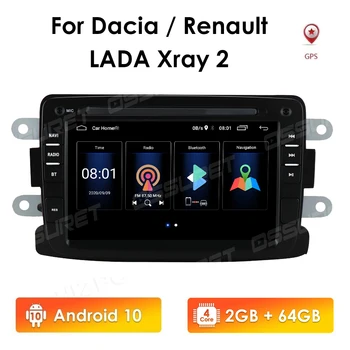 2GB 64GB 2 Din Android 10 7 INCH Radio Auto Pentru Dacia Sandero, Duster, Renault Captur Lada Xray 2 Logan 2 Navigație GPS, 4G si WIFI