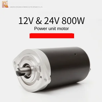 800 w dc fără perii pompa de ulei motor are putere mică unitate motor sârmă de cupru mașină putere motor unitate