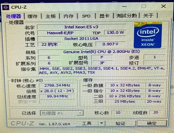 E5-2687WV3 Original Intel Xeon ES Versiunea QEYS E5 2687WV3 2.8 GHZ 10-Core 25M Cache E5 2687W V3 FCLGA2011-3 130W