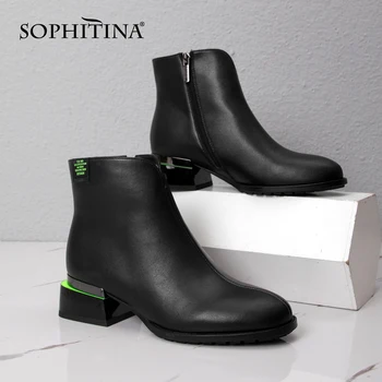 SOPHITINA Glezna Cizme 2021 Nou Culoarea Toc din Piele cu Fermoar de Înaltă Calitate la Mijlocul Toc Confort Primăvară Pantofi Femei PC964