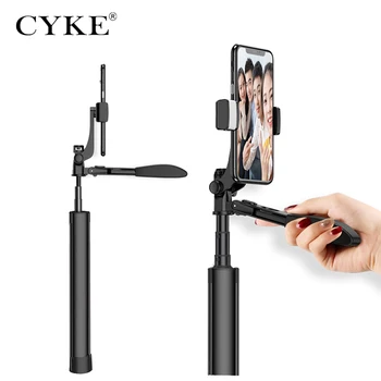 CYKE Video Selfie Stick Trepied pentru Huawei Bluetooth Trepied Selfie Stick Umple de Lumină ori Selfie Stick