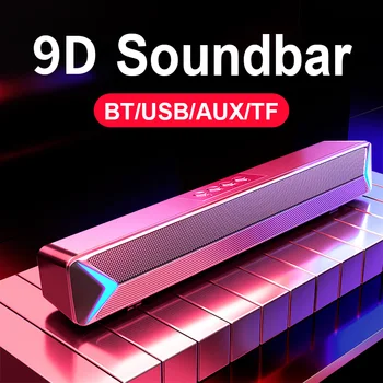 Difuzor Bluetooth Home Theater Surround Soundbar pentru TV Radio FM cu fir și fără Fir Sunet Difuzor bass