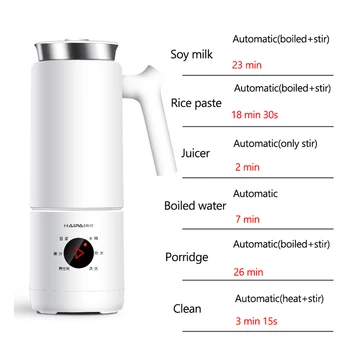 Kbxstart 220V Incalzite lapte de Soia Mașină Fierbător Electric Automat Storcator Blender se Amestecă Pastă de Orez Filtru Split Tip Filtru-gratuit