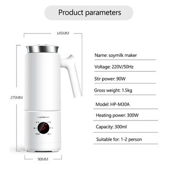 Kbxstart 220V Incalzite lapte de Soia Mașină Fierbător Electric Automat Storcator Blender se Amestecă Pastă de Orez Filtru Split Tip Filtru-gratuit