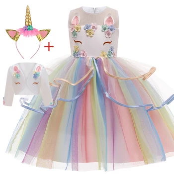Unicorn Rochie de Vara Cosplay Fete pentru Copii Haine Copii-Rochii Pentru Fete Petrecere de Nunta Rochie de Printesa pentru Copii de Îmbrăcăminte vestidos