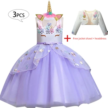 Unicorn Rochie de Vara Cosplay Fete pentru Copii Haine Copii-Rochii Pentru Fete Petrecere de Nunta Rochie de Printesa pentru Copii de Îmbrăcăminte vestidos