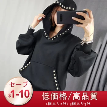 Ștrasuri Din Mărgele Goth Solid Negru Hanorac Femei De Primăvară 2020 Streetwear Gotic Jachete Cu Glugă Topuri Coreean De Cauzalitate Hanorace Fata Uza