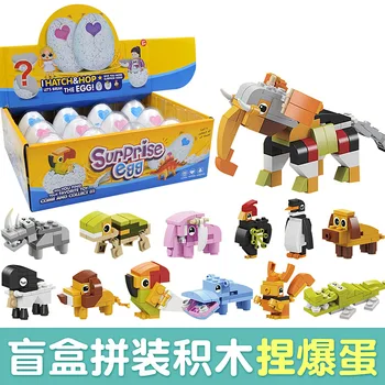 Cel mai bun de Vânzare Dinozaur Asamblate Amuzant Ou Jucărie Capsulă Blocuri Jucării DIY Ou Surpriză Copiilor de Puzzle Blocuri de Construcție la fața Locului