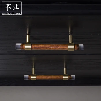 Mâner Mic Modernă Chineză Stil Simplu Aripă De Pui De Lemn Din Lemn Masiv Sertar Dulap Ușă Dublă Gaură Mâner Lung