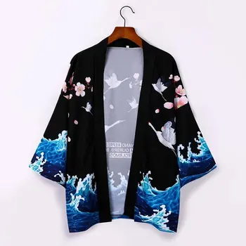 Kimono Japonez Cardigan Barbati Samurai Costum De Haine Kimono Jacket Mens Kimono Tricou