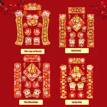 Behogar 2021 Anul Nou Chinezesc Decor Kit cu Cuplete Fu Caractere Ușa Autocolante pentru Acasă Festivalul de Primăvară Partid Decor