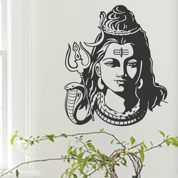 Dumnezeu Shiva India Religia Hindusă Vinil Autocolant Decor Acasă Hinduismul Indian Home Decor Perete Decal tapet, picturi murale F-22
